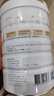 合生元（BIOSTIME）派星学龄前儿童奶粉自护力4段(3岁或以上) DHA 800g*4罐 乳桥蛋白 实拍图