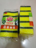 3M思高 抗菌净味海绵百洁布 10片装洗碗布 实拍图