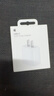 Apple/苹果 20W USB-C充电器  type-c充电器苹果手机充电器原装手机快充头 苹果17手机充电器 实拍图
