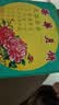 华美蛋黄莲蓉月饼礼盒广式中秋节礼品迎凤富贵尊礼1460g团购送礼 实拍图