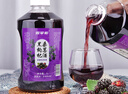堰掌柜桑葚黑枸杞杨梅糯米酒 农家自酿纯粮食酒 浸泡水果酒养生酒 2斤装 实拍图