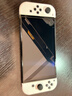 任天堂（Nintendo）【国内保税仓】Switch2/1代 OLED/续航加强日版/港版便携家用ns体感游戏机掌机 港版OLED白色+健身环大冒险(保税仓） 实拍图
