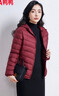 鸭鸭（YAYA）轻薄羽绒服女冬短款2025年秋冬新款高端时尚女款轻便韩版保暖外套 酒红色【连帽款】 4XL 实拍图