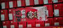 旺旺 旺仔牛奶 250ml*24盒 送礼佳品 儿童营养早餐奶 实拍图