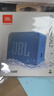 JBL GO ESSENTIAL 2 音乐青春版二代 便携式蓝牙音箱 【国家补贴】桌面家用小音响 学生礼物 蓝色 实拍图