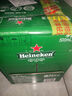 喜力经典500ml*12瓶整箱装 喜力啤酒Heineken  实拍图