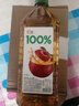 汇源果汁汇源100％果汁0无添加纯果汁饮料浓缩果蔬汁 苹果汁2L*6瓶整箱装 实拍图