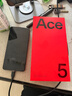 一加 Ace 5 12GB+256GB 全速黑 国家补贴 第三代骁龙 8 冰川电池 oppo游戏AI智能5G手机 实拍图