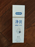 杜蕾斯（durex）净润人体医用润滑液60ml 情趣用品夫妻床上 润滑油剂房事免洗可舔 实拍图