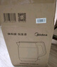 美的（Midea）电热水壶家用烧水壶 2升大容量 304不锈钢0涂层 1800W快速加热 双层防烫MK-SH20M320 实拍图