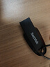 闪迪（SanDisk）64GB USB3.2 U盘 CZ550黑色 读速100MB/s 安全加密 数据恢复 学习办公电脑车载 高速大容量优盘 实拍图
