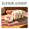 得力（deli）木连盘中国象棋质感实木折叠棋盘防泼水易收纳开学礼物小号 实拍图