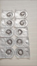 海昌美瞳日抛进口彩色隐形眼镜小直径本命色10片蓝色系 月落冰蓝125度 实拍图