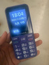 金立（Gionee）老年机4G全网通老年人手机全新款超长待机 大字体大声音大按键学生老人专用备用功能机G510 紫色 实拍图