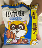 统一小浣熊 招牌香辣蟹味干脆面 35g*30包 整箱装儿时美食干脆面 实拍图