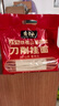 张宝山面条 铁棍山药刀削面1000g  25%山药原浆劲道宽面烩面油泼面 实拍图