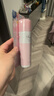 娜丽丝（NARIS）防晒喷雾霜90g军训专用京东自营 男女学生户外高倍防晒补水喷雾 实拍图