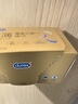 杜蕾斯（durex）避孕套超薄金至润三合一16只宽度52mm安全套超薄玻尿酸避孕套 实拍图
