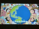 Rigal（瑞格尔）C2 投影仪家用智能家庭影院投影机手机电视（TOF无感对焦 无感梯形 真1080P分辨率 ） 实拍图