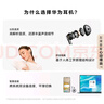 华为FreeBuds 4E 蓝牙耳机 半入耳 游戏 运动 音乐 高解析音质 冰霜银 实拍图