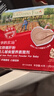 爷爷的农场婴幼儿强化铁猪肝粉40g 宝宝食用拌饭料辅食6个月以上补铁 实拍图