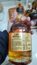 三只猴子（Monkey Shoulder）苏格兰调配麦芽洋酒威士忌500ml  轰趴聚会 鸡尾酒调饮 礼物送礼 实拍图