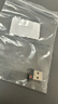 罗技鼠标键盘USB优联接收器GPW二代接收器Bolt USB稳定适配器鼠标键盘电脑配件信号传输器无线 U联接收器(6mm) 99成新 实拍图