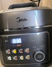 美的（Midea）【国家补贴】电压力锅5L低脂浓香60S快排电饭煲高压锅4-6人 母婴0涂层316L精钢球胆釜MY-C5650F 实拍图