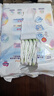 花王妙而舒纸尿裤M64片(6-11kg)中号婴儿尿不湿柔软亲肤宝宝屁屁畅快 实拍图