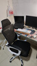 锦汐 电脑椅家用办公椅子靠背人体工学椅学习转椅老板座椅游戏电竞椅 【焕新款】白黑#乳胶逍遥3级气杆脚踏 实拍图