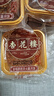 杏花楼老字号广式玫瑰豆沙月饼五仁蛋黄肉松莲蓉火腿100g上海特产糕点心 【新口味】金桔西班牙火腿100g*6 实拍图