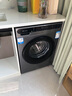 海尔10kg全自动滚筒洗衣机大容量超薄洗衣机懒人洗烘一体一级能效节能 智家Leader以旧换新国家补贴20% 【热销款】洗脱一体+1.1洗净比+六维减震+智慧洗 实拍图