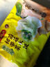湾仔码头素水饺裙带菜杏鲍菇水饺720g42只 饺子早餐食品速食半成品面点 实拍图