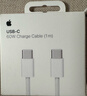 Apple/苹果 60W USB-C数据线-1米 type-c苹果充电线手机数据线 苹果17充电线iphone17充电线 实拍图