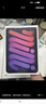 Apple/苹果 iPad mini (A17 Pro) 8.3英寸 平板电脑(128G eSIM版/mini7/MXQ33CH/A)紫色 实拍图