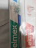 ELMEX艾美适美白舒敏防蛀清新口气洁白牙齿防蛀固齿多效护理套装75ml*2 实拍图
