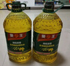 葵王 芥花橄榄食用植物调和油5L 添加特级初榨橄榄油 食用油 实拍图