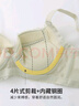 华歌尔（Wacoal）蓝标 内衣女旷野美拉德薄款蕾丝聚拢圆润宽侧收副乳调整型文胸罩  粉肤 85D 实拍图