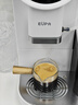 EUPA全自动咖啡机家用小型咖啡机办公室研磨一体意式美式自动奶泡机 SL2 Pro  炫白 实拍图