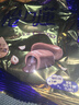 怡口莲 太妃糖 两种巧克力味 33g*10袋 结婚喜糖 糖果休闲零食 实拍图