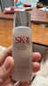 SK-II神仙水230ml抗皱精华液sk2水乳化妆品护肤品套装礼盒生日礼物女 实拍图