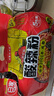 白家陈记酸辣粉方便粉丝速食五袋装540g*2提夜宵非油炸休闲零食免煮 实拍图