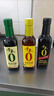 千禾匠心酿造礼盒【0添加】 酱油500ml*2+料酒500ml+香醋 500ml  实拍图