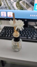 舒居无火香薰（三瓶装）室内卧室房间香氛香熏瓶厕所空气清新剂150ml 实拍图