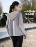 浪莎防晒衣女2025新款防紫外线冰丝凉感夏季超薄透气户外舒适宽松帽檐 灰色 UPF50+ XL 建议115-140 实拍图