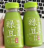 六养（LIUYANG）莲子百合绿豆饮230g*8瓶 绿豆汤绿豆冰沙0脂【临期清仓】 实拍图
