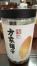 方家铺子中华老字号 六星大片百合干220g 桂圆莲子银耳枸杞羹煲汤食材 实拍图