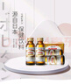 力保健800mg牛磺酸功能饮料  增强免疫力 人参蜂王浆型100ml*10瓶 实拍图
