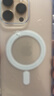 挚卫士【透明磁吸】 适用苹果16promax手机壳iphone16promax保护套超薄超轻防摔防汗时尚简约软壳 透明 实拍图