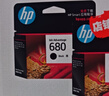 惠普（HP）680原装彩色墨盒 适用hp 2138/2677/3636/3638/3838/3776/3777/3778/4678/5078/5088打印机 墨盒 实拍图